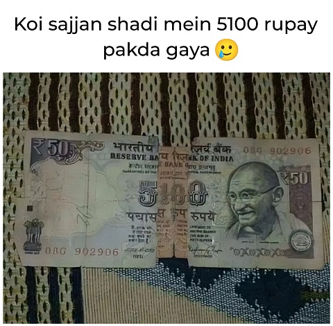 5100 rupay.jpg