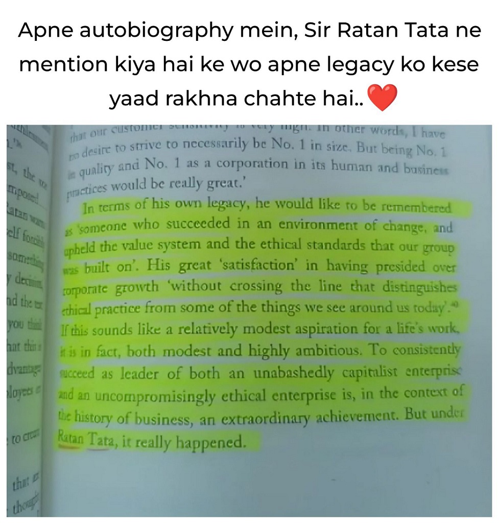 Rathan TATA autobiography.jpg