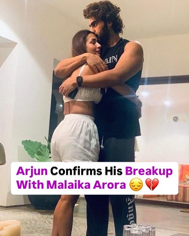 Arjun Malaika.jpg