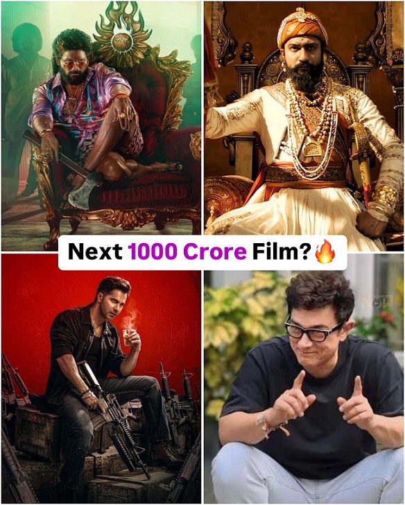 Which will be the next 1000CR Film.jpg