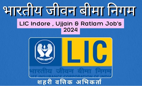 LIC INDORE.jpg