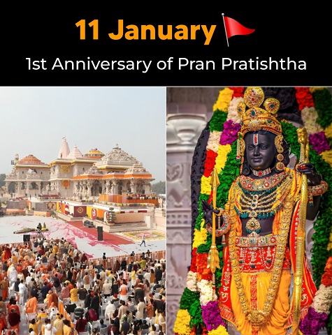 Pran Pratishtha.jpg